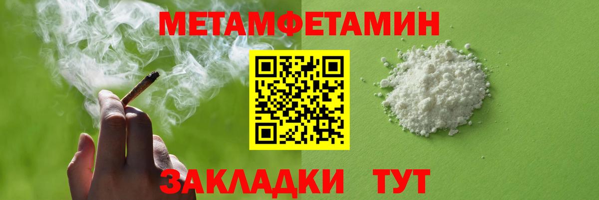 АМФ 98% Нефтеюганск