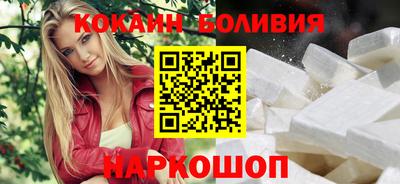 бошки Волжск