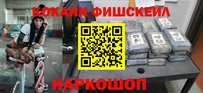 бошки Волжск