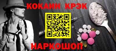 бошки Волжск