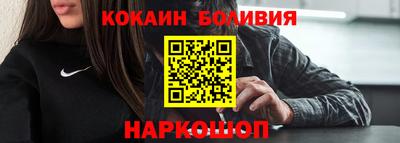 бошки Волжск