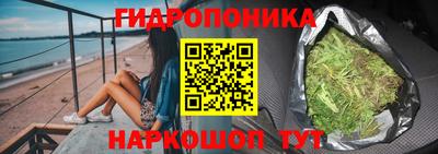 бошки Волжск