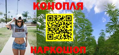 метамфетамин Волжский