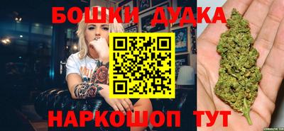 метамфетамин Волжский