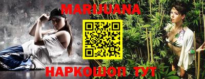 бошки Волжск