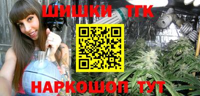 метамфетамин Волжский