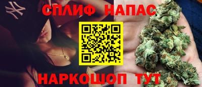 бошки Волжск
