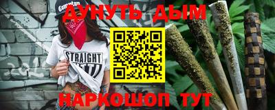 метамфетамин Волжский