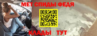 бошки Волжск