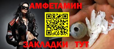 бошки Волжск