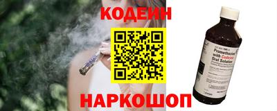 бошки Волжск