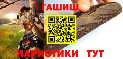 бошки Волжск