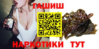 бошки Волжск