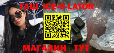 бошки Волжск
