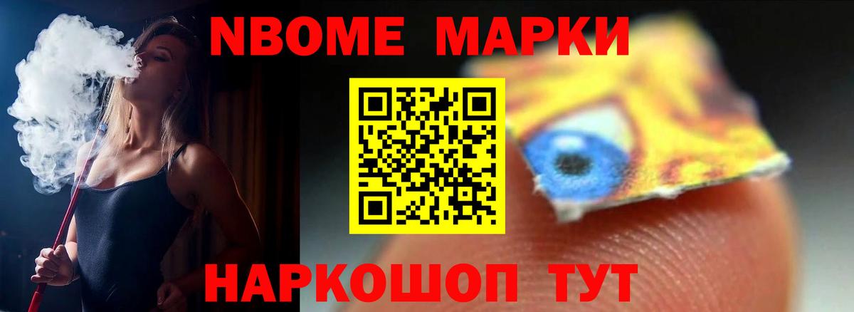 Лсд 25 экстази кислота  ЛСД экстази ecstasy  Вход с VPN  Лсд 25 экстази  Нефтеюганск 